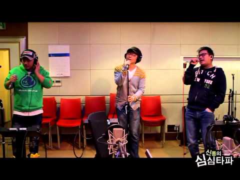 20120315 신동의 심심타파 / M4-사랑이 떠나가도 (Live)
