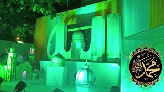 JASHN E EID MILAD UN NABI SETUP 2021 | SHIVAJI NAGAR GOVANDI MUMBAI ??