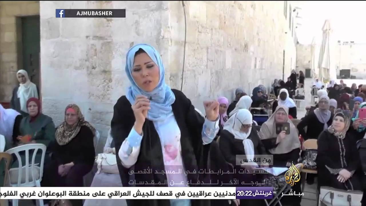 يبلغ من العمر عتيا ويصاب للمرة الثالثة دفاعا عن المسجد الأقصى .. من القدس