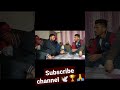         subscribe channel 