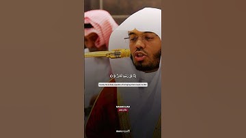 تلاوة رائع ❤️ للشيخ #ياسر_الدوسري من سورة الطارق في مقام عجم