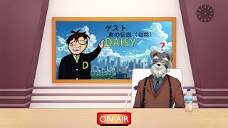 【ラジオ】シュナと骨休め＃54【Vtuber/ #シュナマライブ】