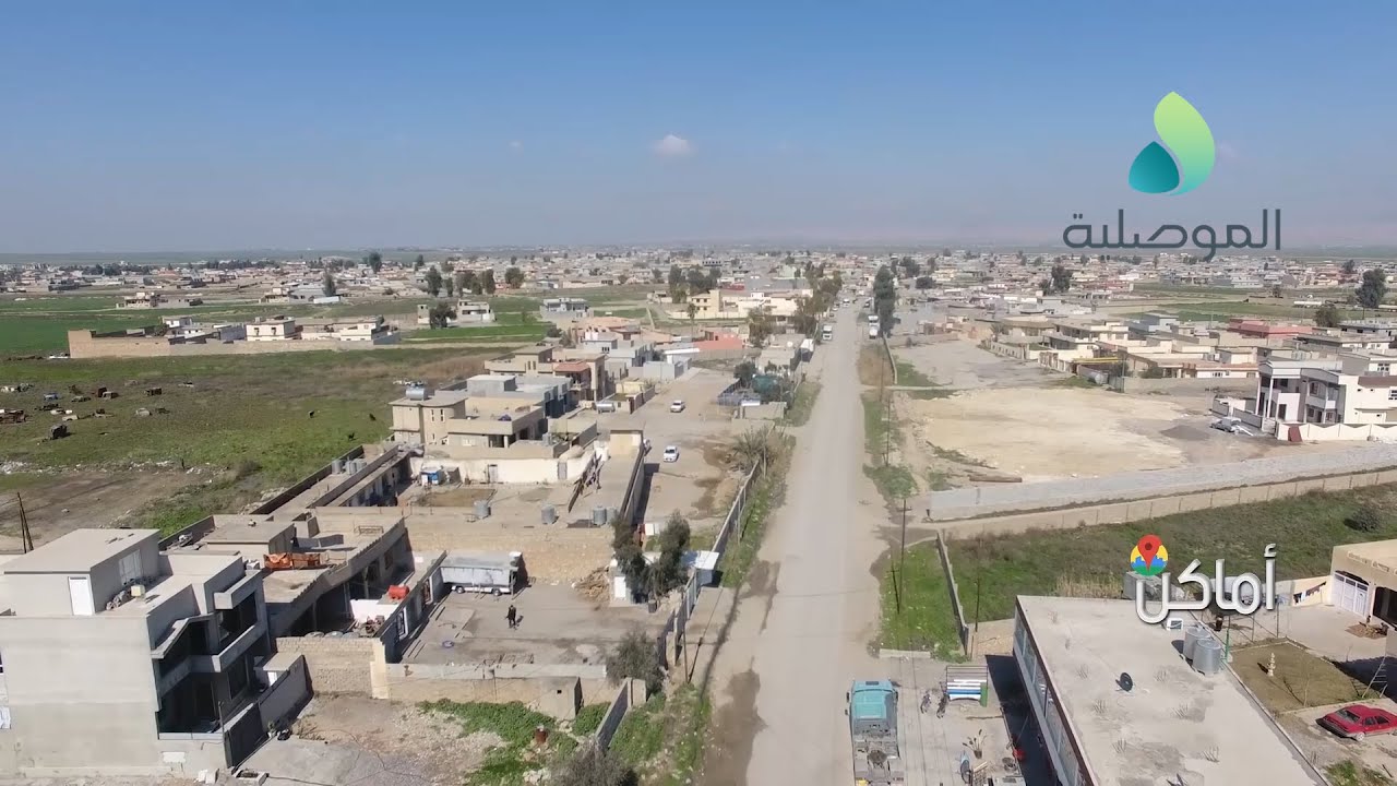 أماكن ـ قرية بازوايا