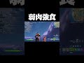ハートありがとう #shorts