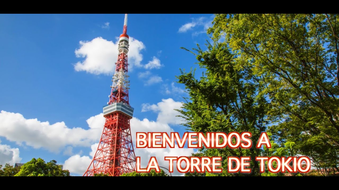 東京タワーの混雑や待ち時間ゼロで展望台に入場する方法と駐車場の混み具合 混雑状況 待ち時間 割引情報を配信するブログ