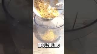 Как вы справляетесь с болью в суставах?