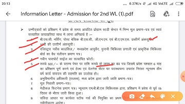 MP NHM CHO 2ND WAITING LIST CLEAR