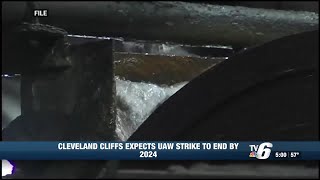 Cleveland Cliffs expects the UAW strike to end by 2024