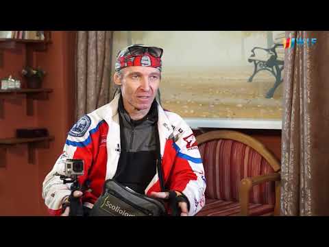 Игорь Скикевич. ВЕРИТЬ В СЕБЯ, ЖИТЬ ПО МЕЧТЕ ! Прямая речь.