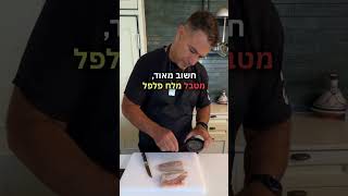 פתיתים