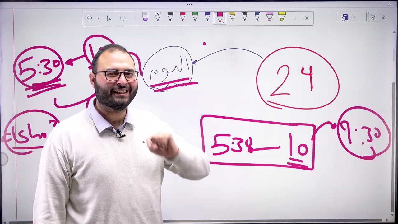 💥 خطة توجيهي مش رح يحكوها لك بالمدرسة | الفصلين مع بعض