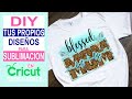 Crea tus Propios Diseños para Sublimar en Cricut Design Space | Programa Gratis para Sublimación. 👕