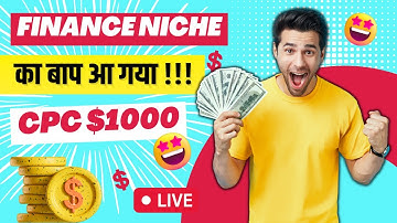 $1000 CPC Blogging Niche | High CPC Niche Idea For Beginners