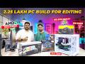 2.25 Lakh PC Build For Editing | Ryzen 9 9950X | RTX 5070 12GB OC | Ram 32GB | SSD 500GB