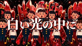 ドパガキ卒業式