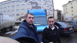 Газель. Ремонт. Все сломалось. Газель. Ремонт. Все сломалось.