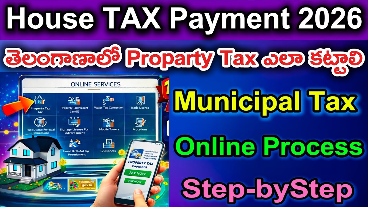 House Tax Payment Online Telangana | Municipal Tax Payment Process | How to Pay Property Tax 2026