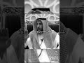 عثمان خميس Core 