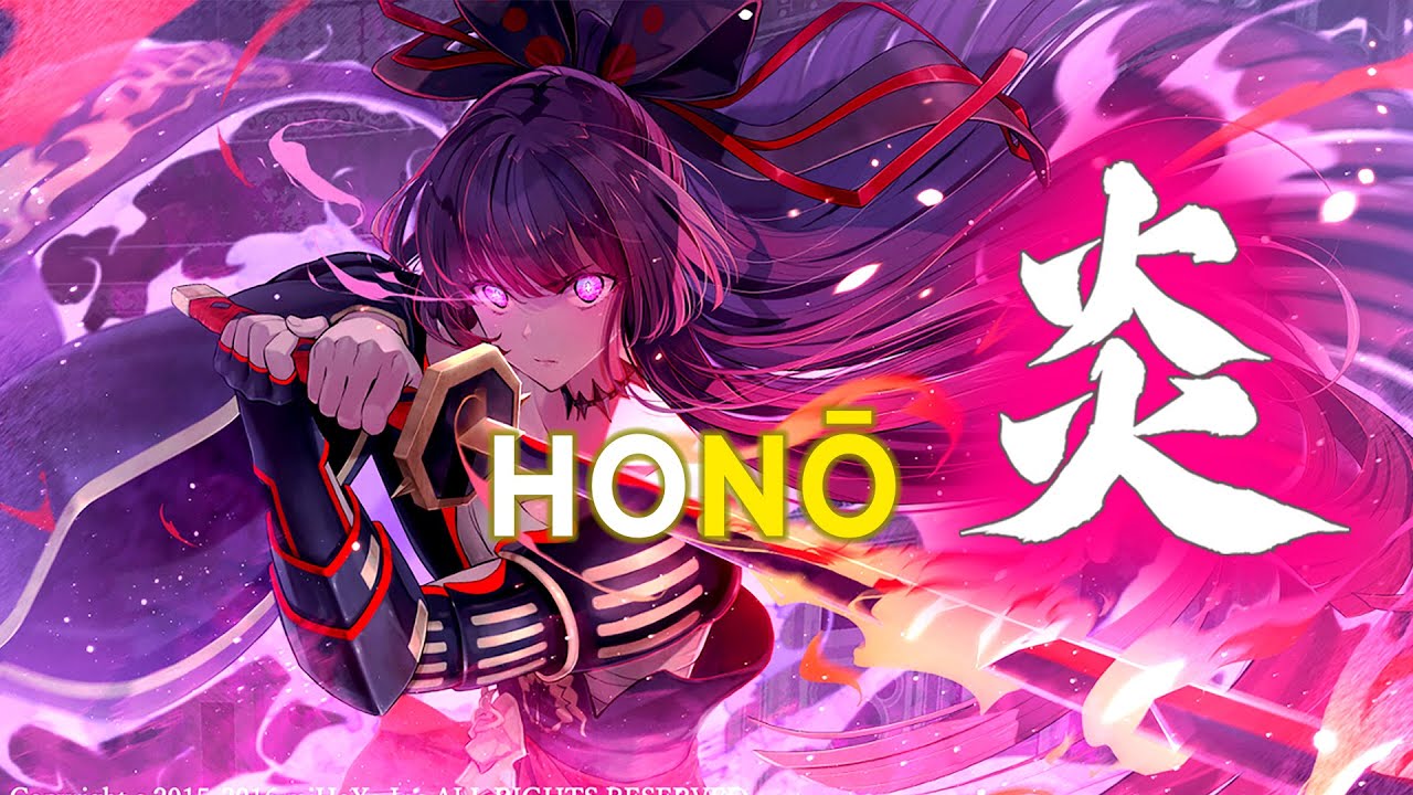 HONŌ 【 炎 】 ☯ Japanese Trap & Bass Type Beats ☯ Trapanese Hip Hop Music Mix