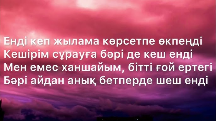 Екі мүшесі бар ең әдемі және нәзік киска секс