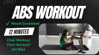 12 Minute Chair Abs Workout At Home (SCULPT YOUR STOMACH SEATED) Set Wise