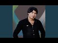 Al Forak الفراق Al Forak الفراق
