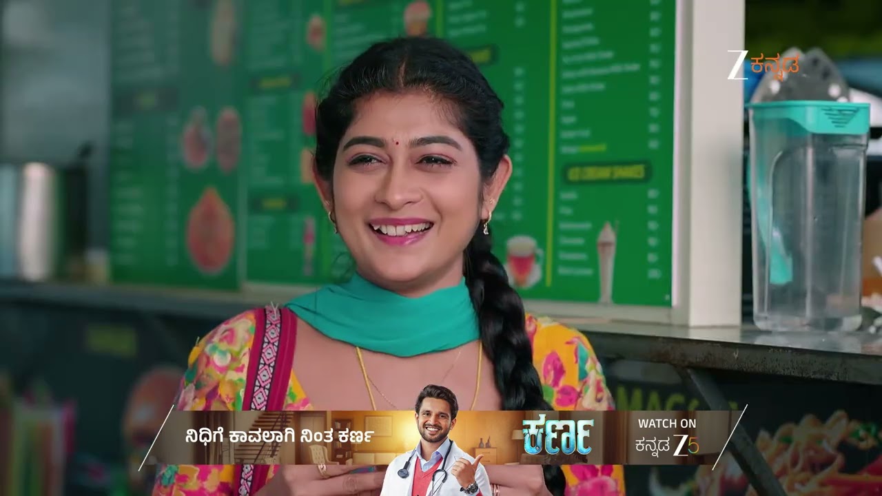 Adi Lakshmi Purana | Ep - 55 | Feb 20, 2026 | Best Scene 2 | Zee Kannada