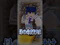 畑を荒らした理由...😭✨#shorts