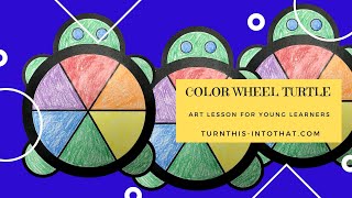 Color Wheel Lesson Plan For First Grade