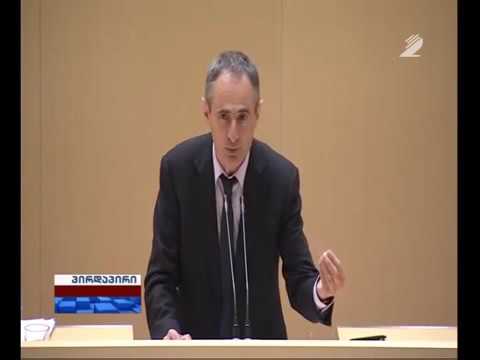 შალვა შავგულიძე