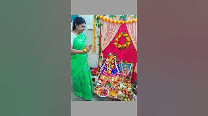 మా ఇంటి వరలక్ష్మీ వ్రతం పూజా విధానం  I maa inti varalakshmi vratham pooja vidhanam