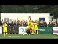 Seventh-tier Harborough Town! | Tonbridge Angels 1-4 Harborough Town | Emirates FA Cup 2024-25