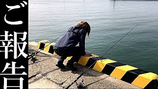 のんびり釣りとご報告 ポンコツなのでしばらくお休みします tetu channel