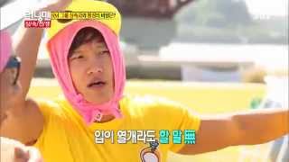 런닝맨 2013-10-06 #9(10)