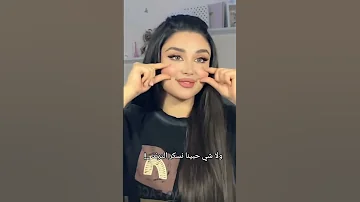 كنافة بوظة سحلب ايس كريم ايس كريم تايا 2025 