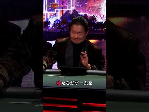 ライブバカラディーラーになるってどんな感じ ショートパンツ カジノ バカラ 