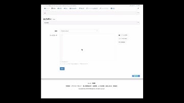 【競プロ】AtCoderに実装して欲しい機能 #shorts