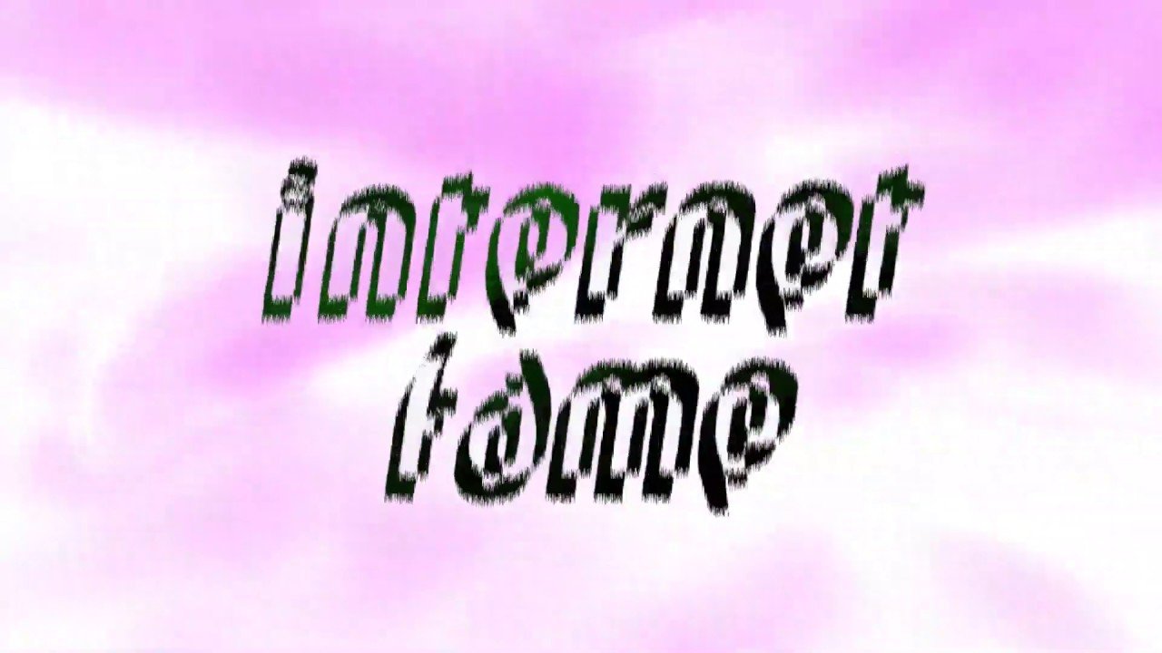 Watch Iago - 001 (Lyric Video) on YouTube Watch Iago - 001 (Lyric Video) on YouTube