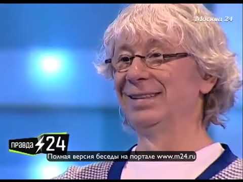 Аркадий Укупник «Почему то все дети взяли не мою фамилию»