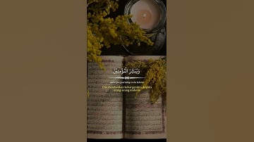 لاتنسون قراءة سورة الكهف في يوم الجمعة #الكهف_نور_مابين_الجمعتين #اللهم_صل_وسلم_على_نبينا_محمد #fyp