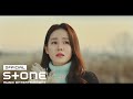   ost part 4  yerin baek     here i am again mv