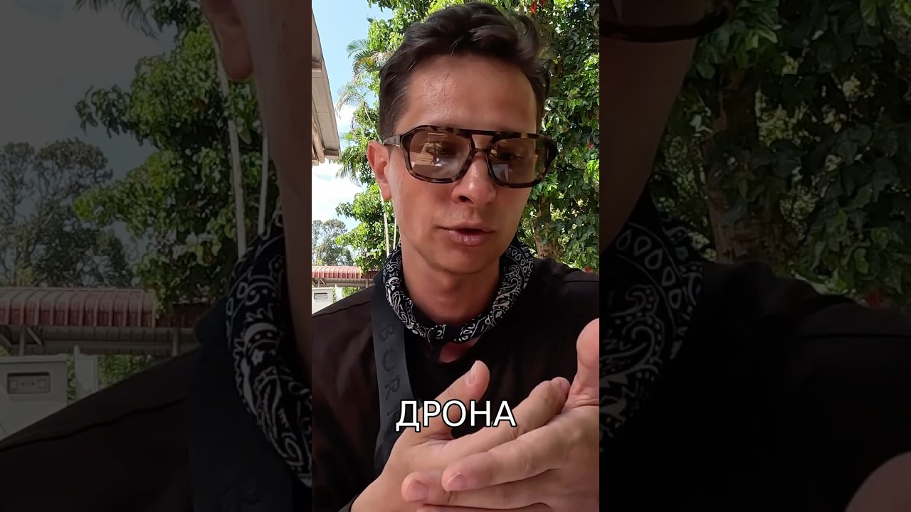 Регистрация дрона на Пхукете 📍Подробнее в полном выпуске в нашем канале ❗️