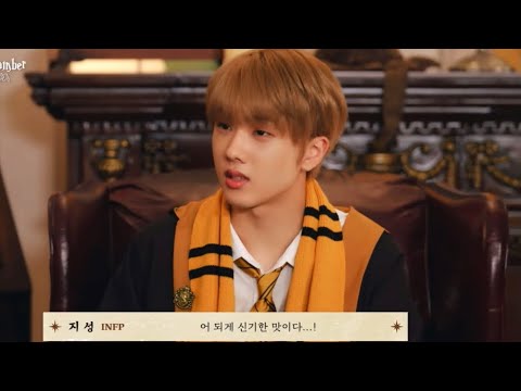 [nct 지성] 딱 박지성 화법ㅋㅋㅋㅋㅋㅋㅋ