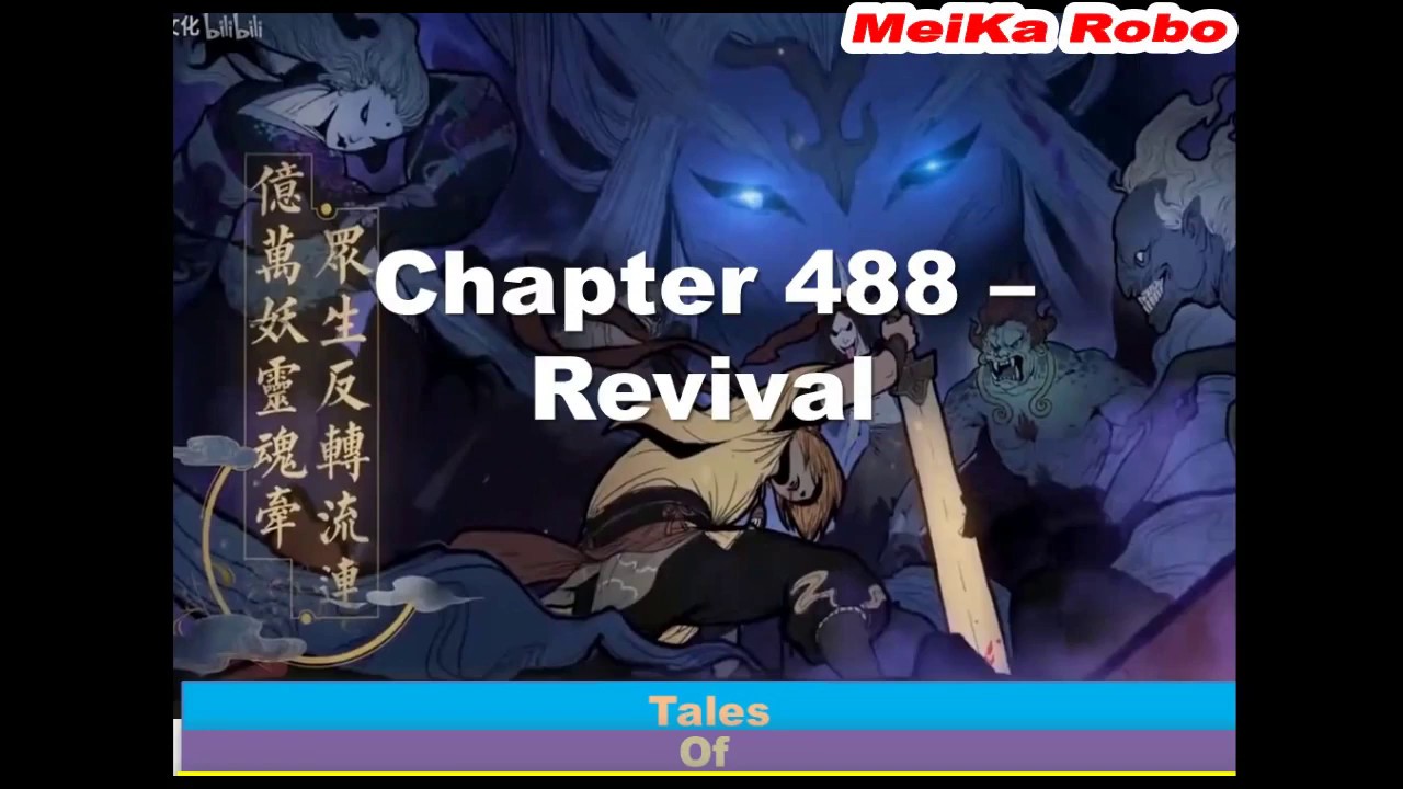 Tales of Demons and Gods Novel Chapter 488 - YouTube