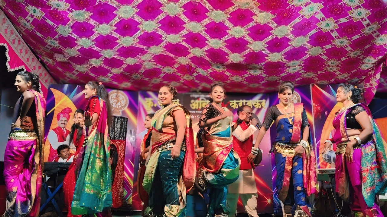 संपूर्ण तमाशा.कु.कमळ अनिता कराडकर लोकनाट्य तमाशा मंडळ कराड. 24.12.2025