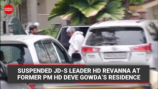 Suspended JD-S leader HD Revanna arrives at former PM & JD-S chief HD Deve Gowda’s residence