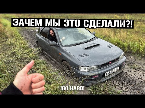 A Subaru Impreza WRX was driven into a swamp.