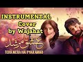 Tera Mera Hai Pyar Amar INSTRUMENTAL COVER Ishqmurshid Tera Mera Hai Pyar Amar INSTRUMENTAL COVER Ishqmurshid