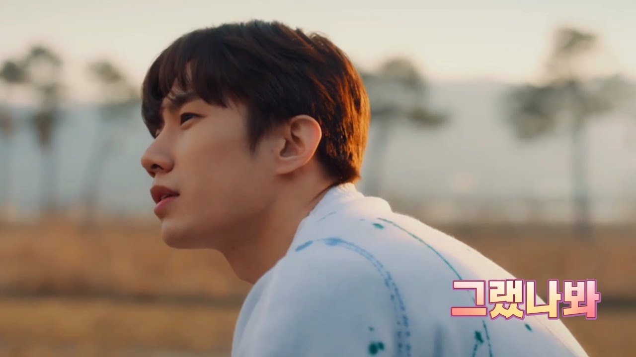 [FMV] ToMyStar 나의별에게 _ I Think I Did 그랬나봐