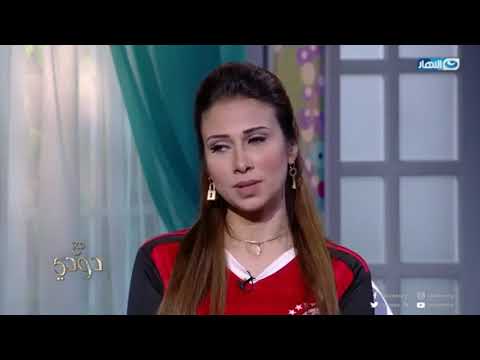 مع دودي رابطة مشجعات مصر في كاس العالم 2018 ينافسن بنات روسيا 